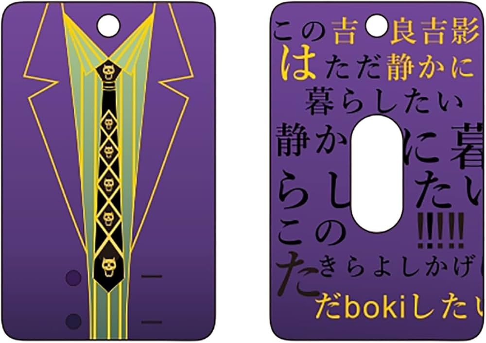 Amazon.co.jp: ジョジョ パスケース カードケース 定期入れ 人気
